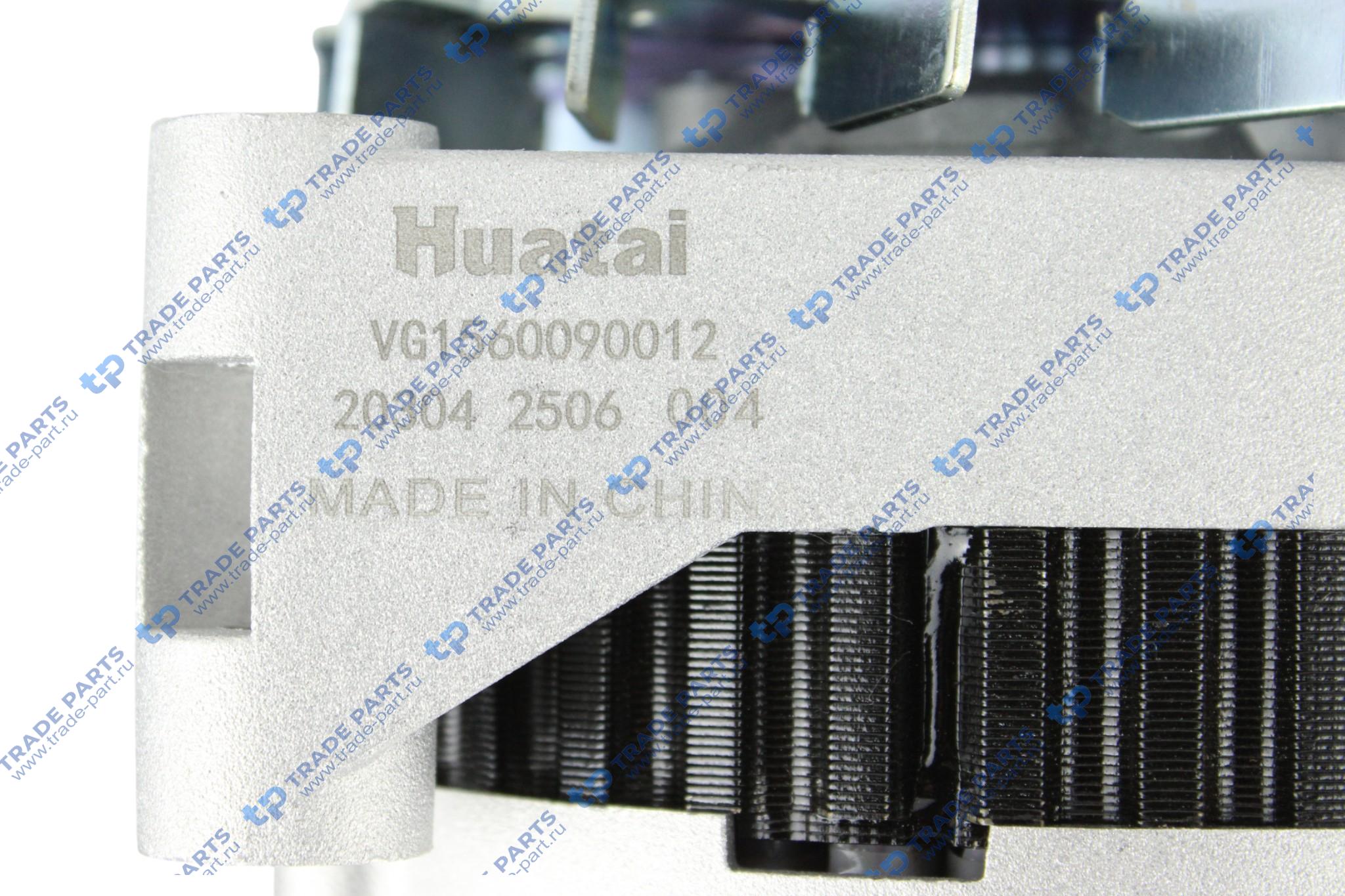 Реальная фотография генератор 28v  55a  6pk wd615 евро 3 huatai