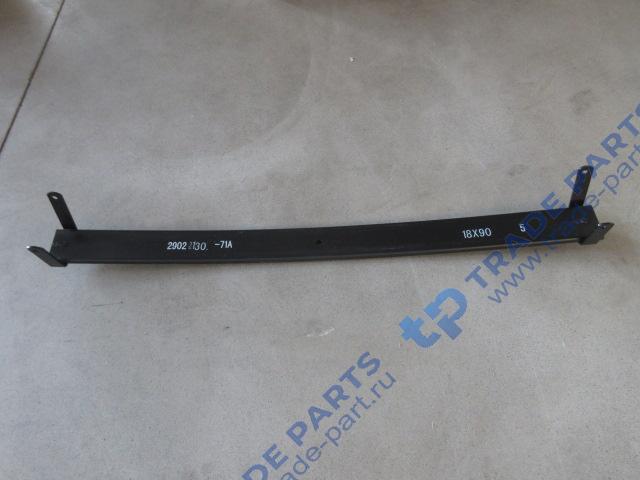 Лист №5 передней рессоры со скобой L-120 18х90 FAW J6 6х4