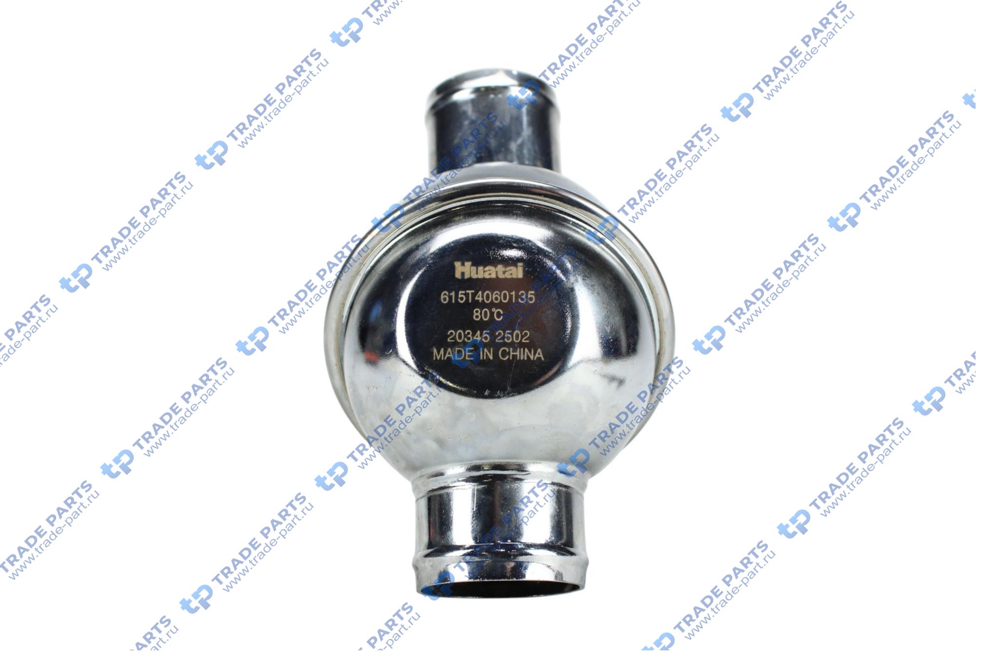 Термостат 80℃ 615T4060135 WD615 HUATAI