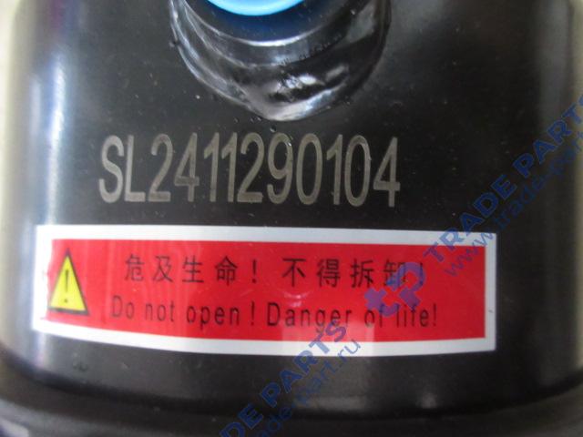 Реальная фотография цилиндр тормозной 13c0009/w080400000