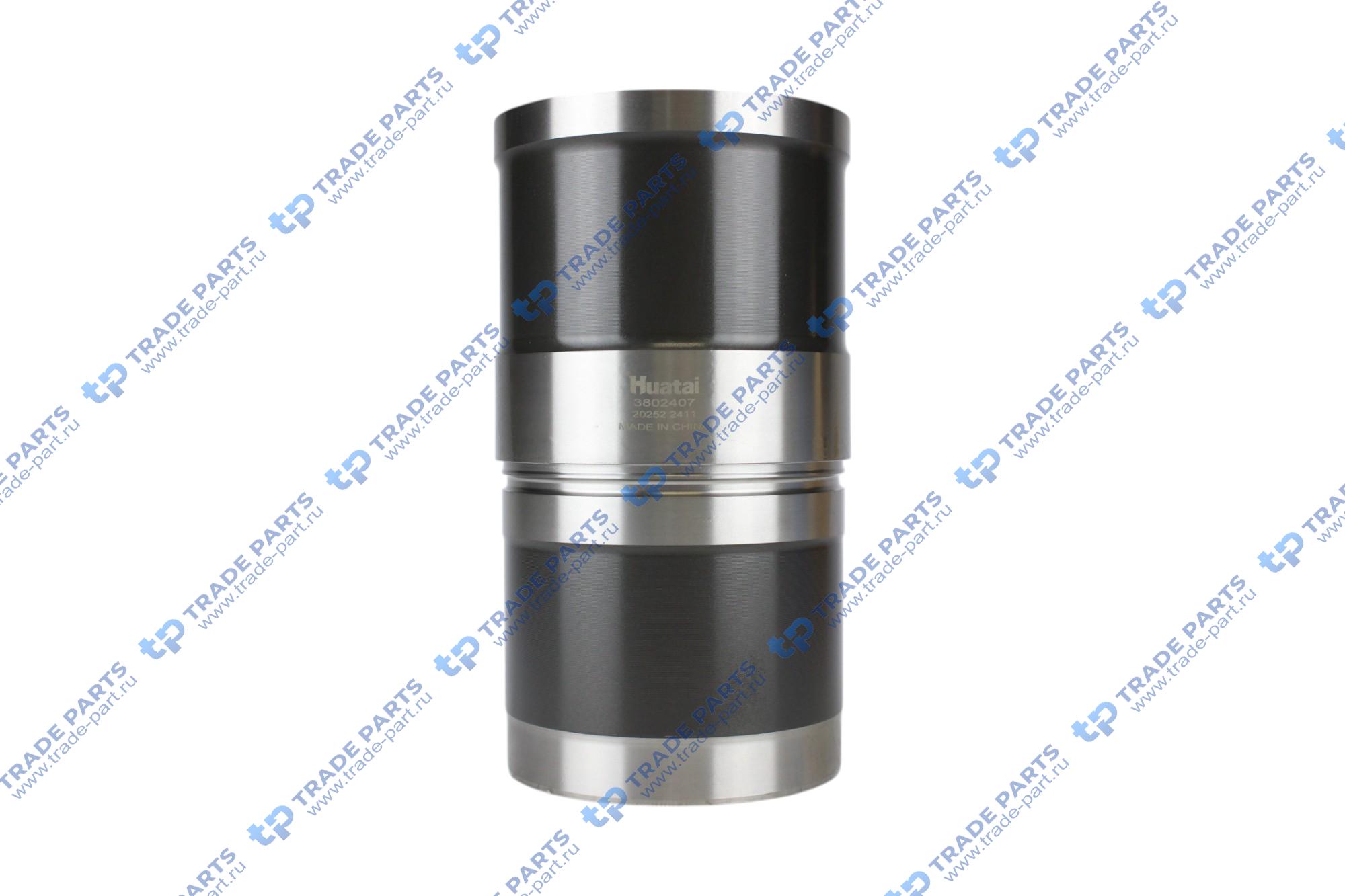 Гильза HUATAI 6CT