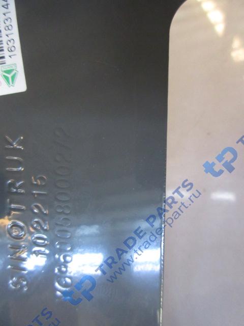 Реальная фотография монтажный кронштейн nanobcu howo t5g, sitrak c7h