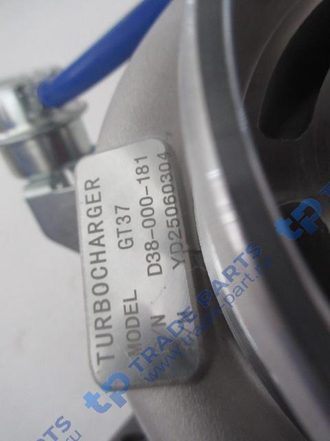 Реальная фотография тубокомпрессор d38-000-181