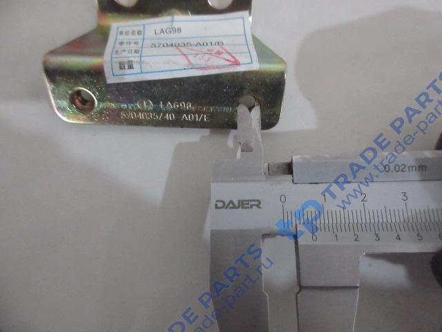 Реальная фотография планка солнцезащитного козырька левая faw j6