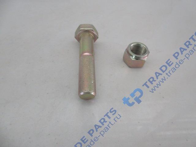 Болт реактивной тяги L=90 M20 с гайкой HOWO 190003800007/Q151B2090
