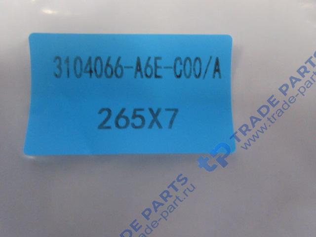 Реальная фотография кольцо задней ступицы уплотнительное faw j6 (3250)