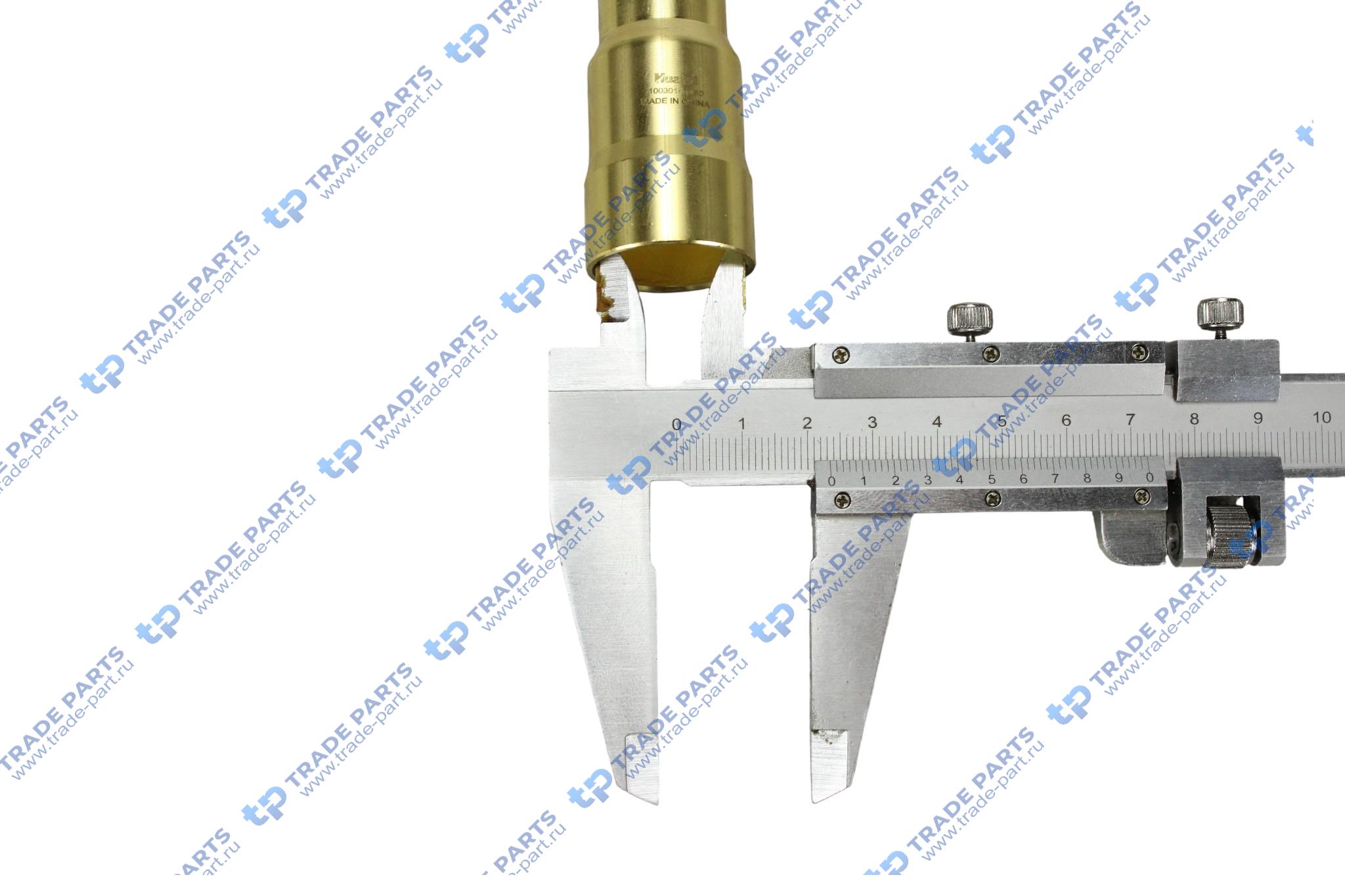 Реальная фотография втулка на форсунки 1003016-m80 huatai