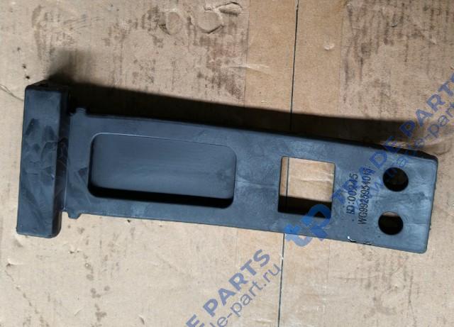 Стяжка крыла заднего колеса (тягач 4*2 / 6*4) -C7H