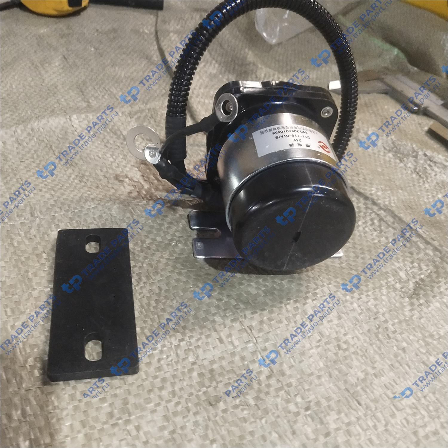 Реальная фотография реле стартера d11-116-01a+a