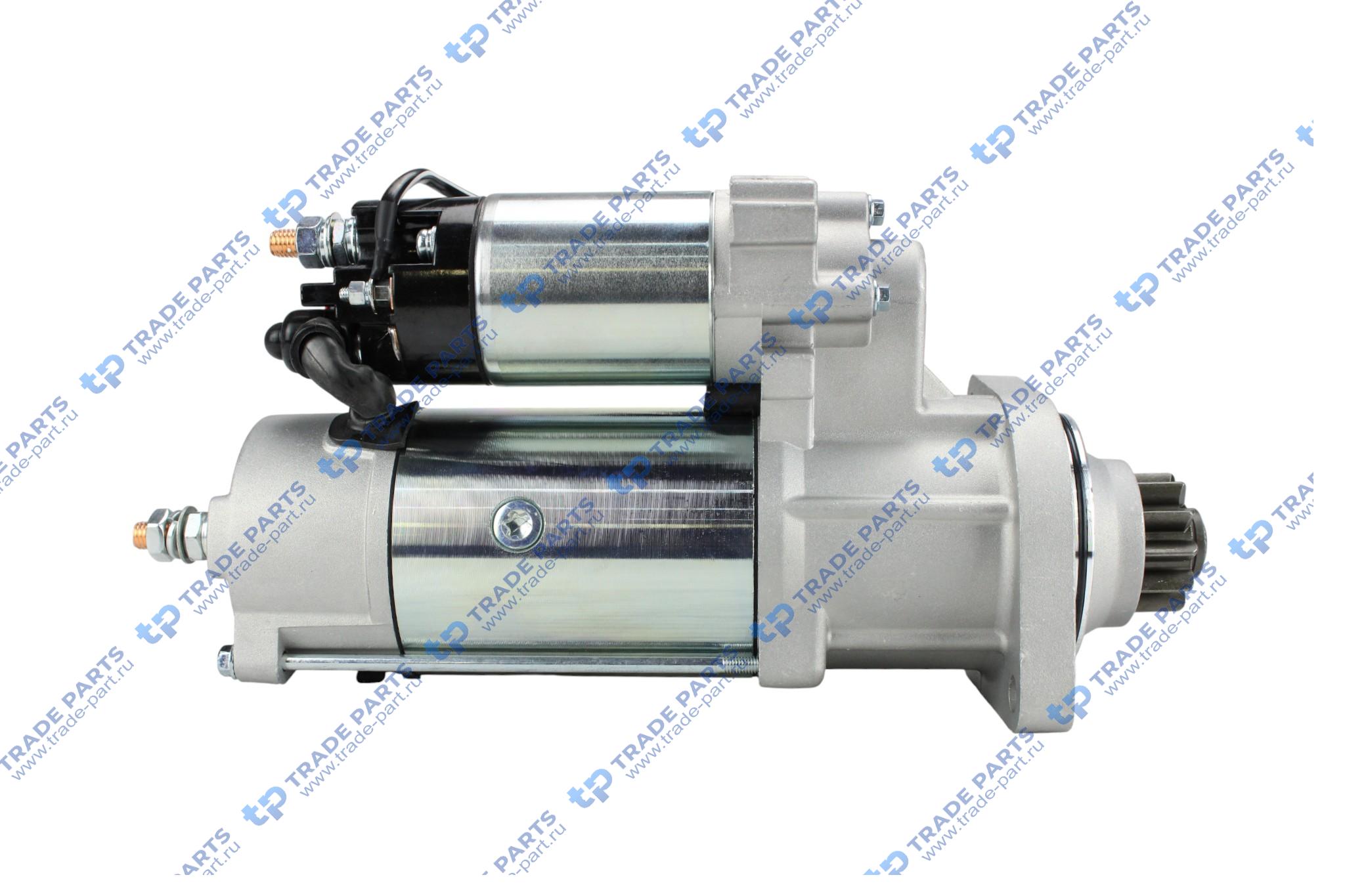 Реальная фотография стартер wd615 vg1560090007 huatai