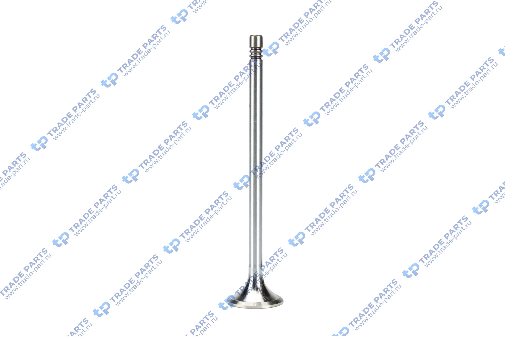 Выпускной клапан