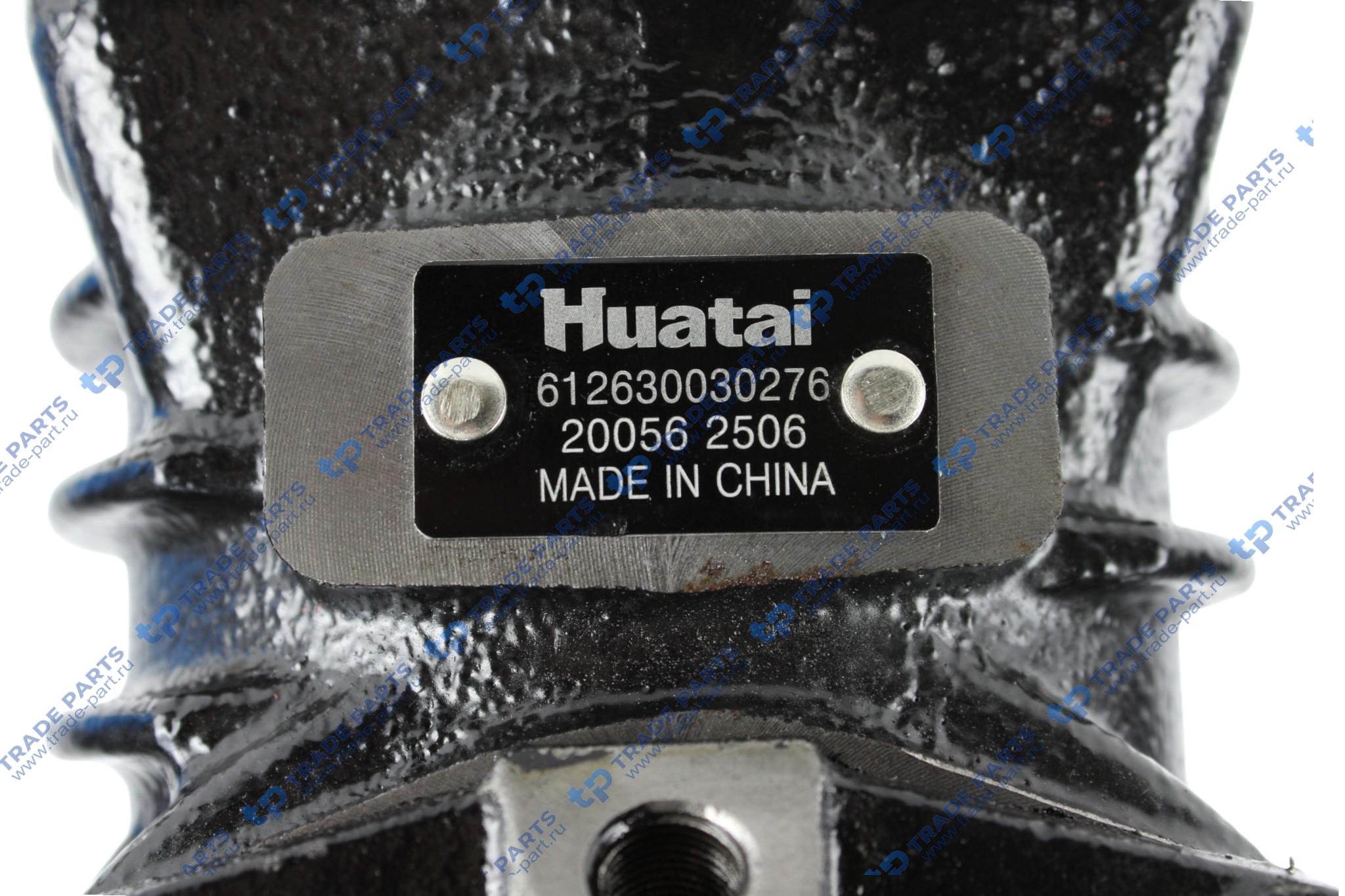 Реальная фотография компрессор воздушный 2-цилиндровый wp12, 612630030276 huatai 