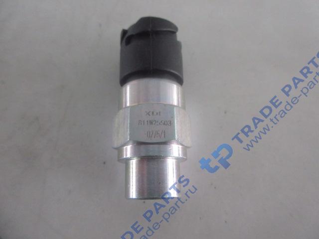 Реальная фотография датчик блокировки дифференциала t5g