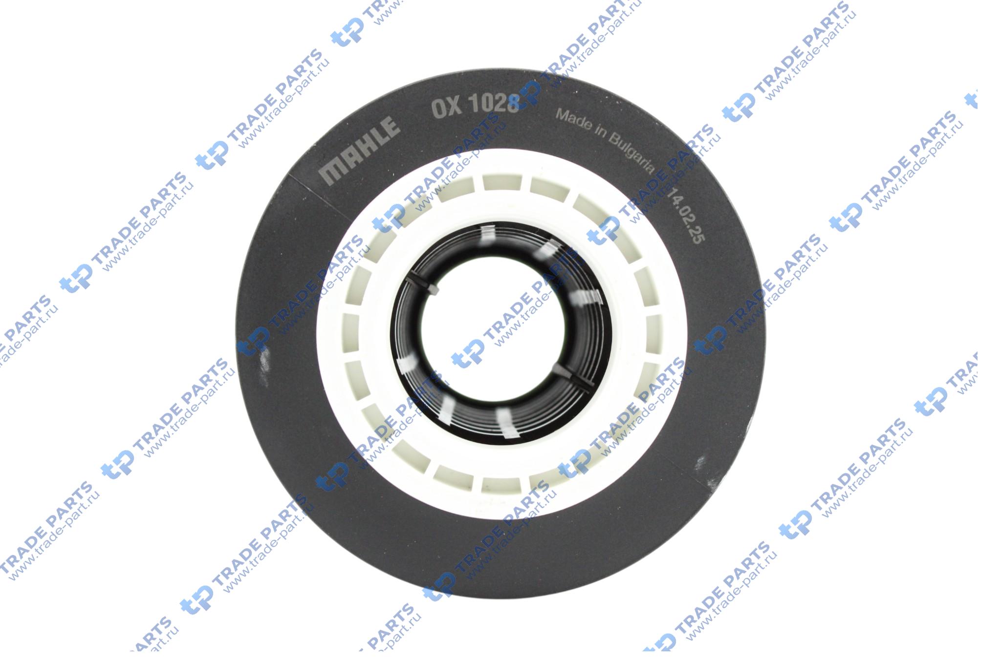 Реальная фотография фильтр-элемент масляный (d2066, d2676) man bus lion's (вставка) d120,d53,h194