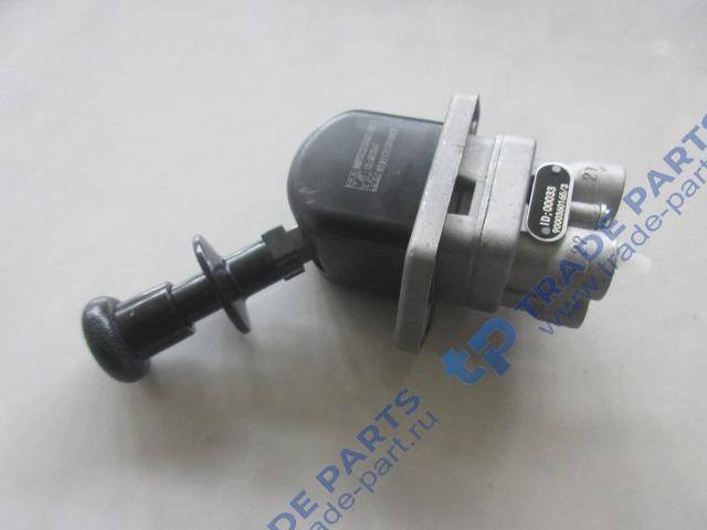 Кран тормозной ручной