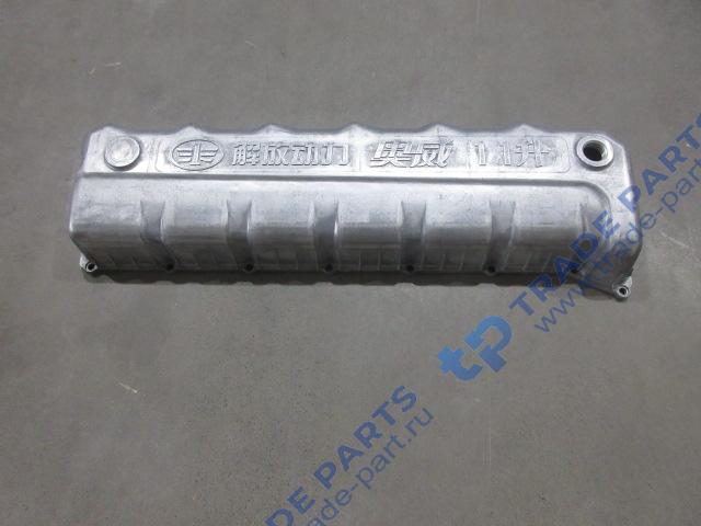 Клапанная крышка аллюминий  FAW J6 CA6DM2-39E51, CA6DM2-42Е51 качество О
