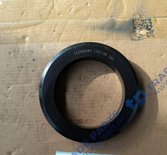 Шайба шестерни выходного вала демультипликатора КПП FULLER 12JSD160T