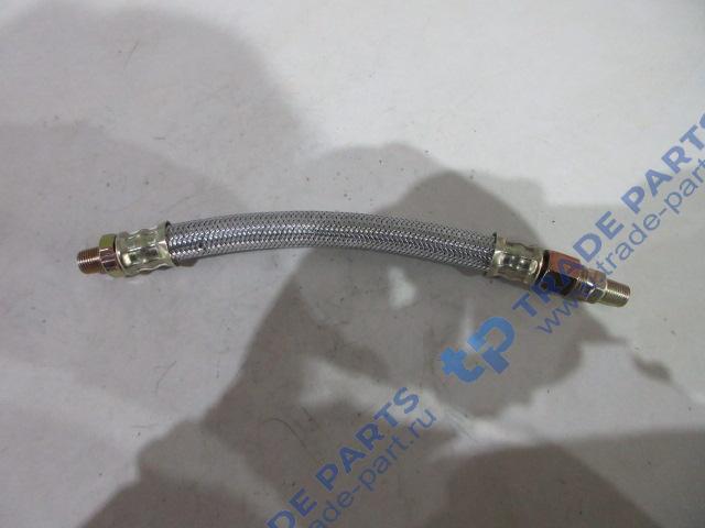 Шланг КПП воздушный L=210