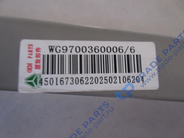 Реальная фотография хомут рессивера воздушный тормозной системы (155/5l) (c7h max)