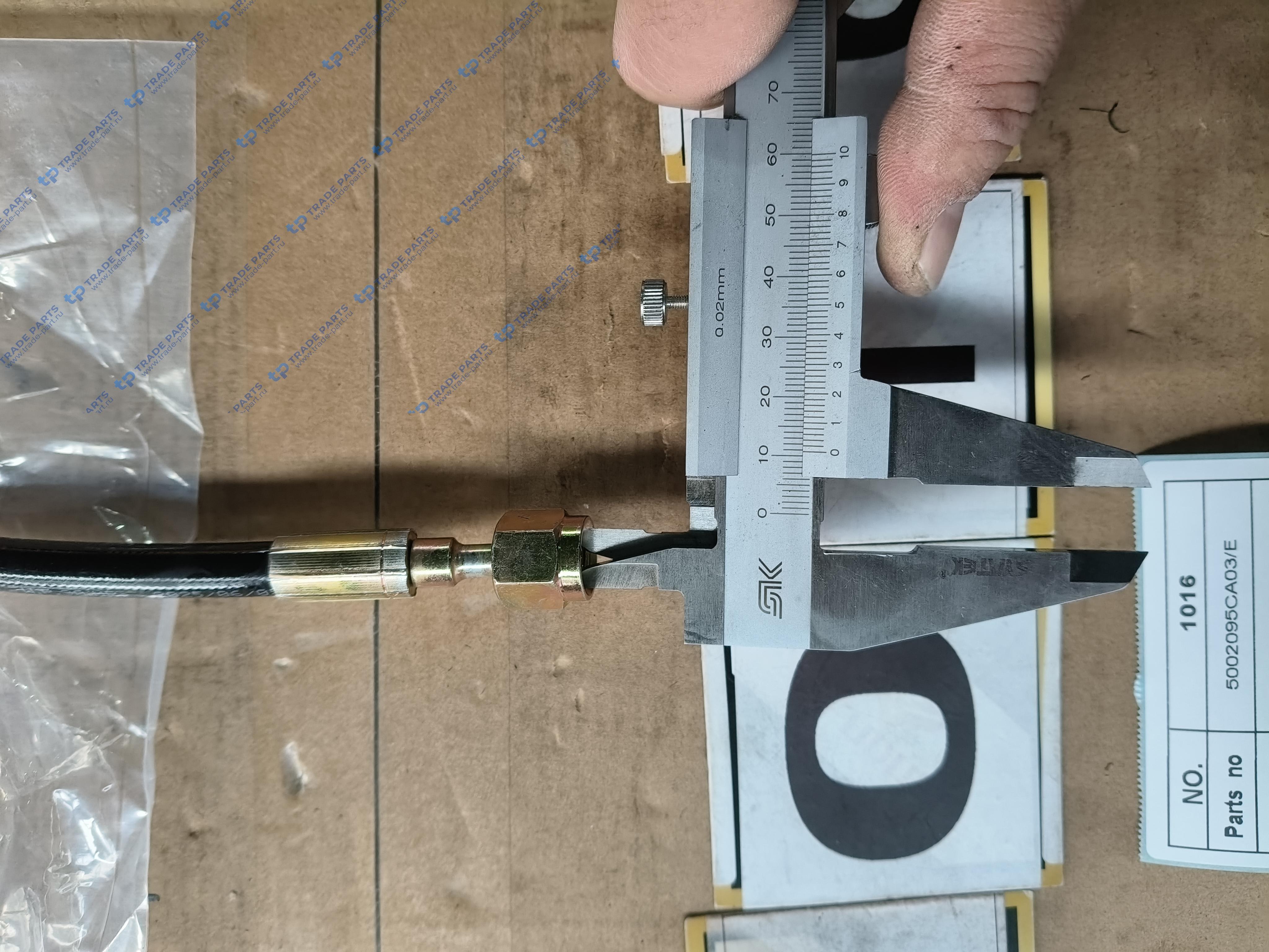 Реальная фотография шланг подъема кабины электрическому насосу ,3250,3310