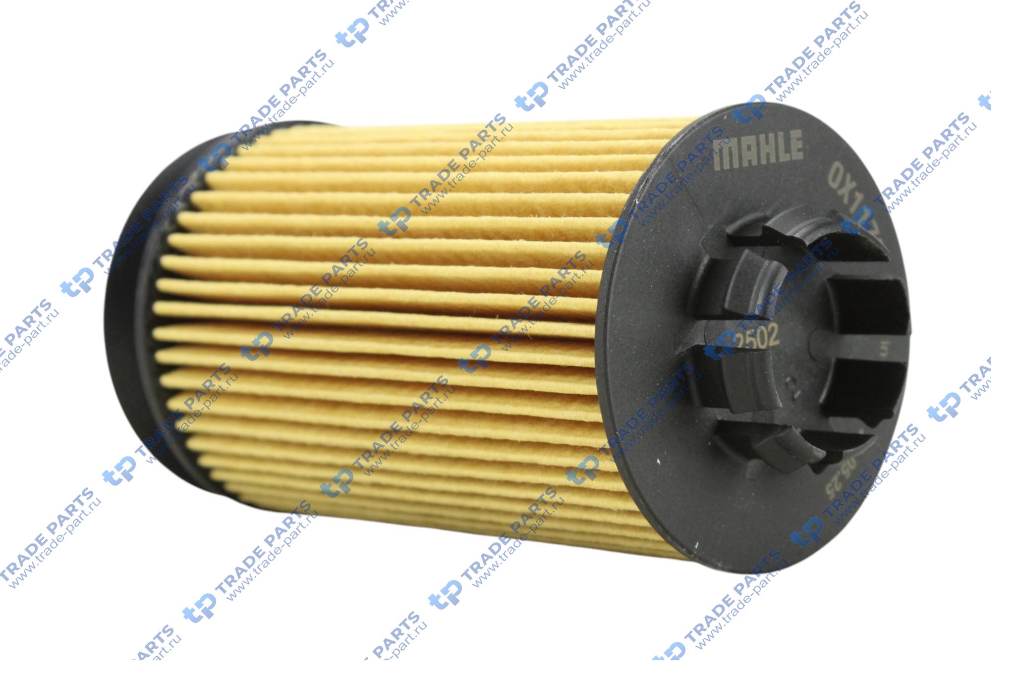 Реальная фотография фильтр-элемент масляный (e5) feb50 fuso canter, cr