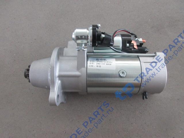 Стартер 11 зубов FAW J7 CA6DM3-55E5