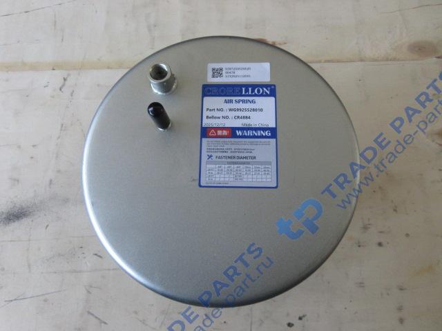 Реальная фотография пневмоподушка заднего моста задняя (рессора пневматическая) -x6000 (dz97259520620 / r4884dfs20)