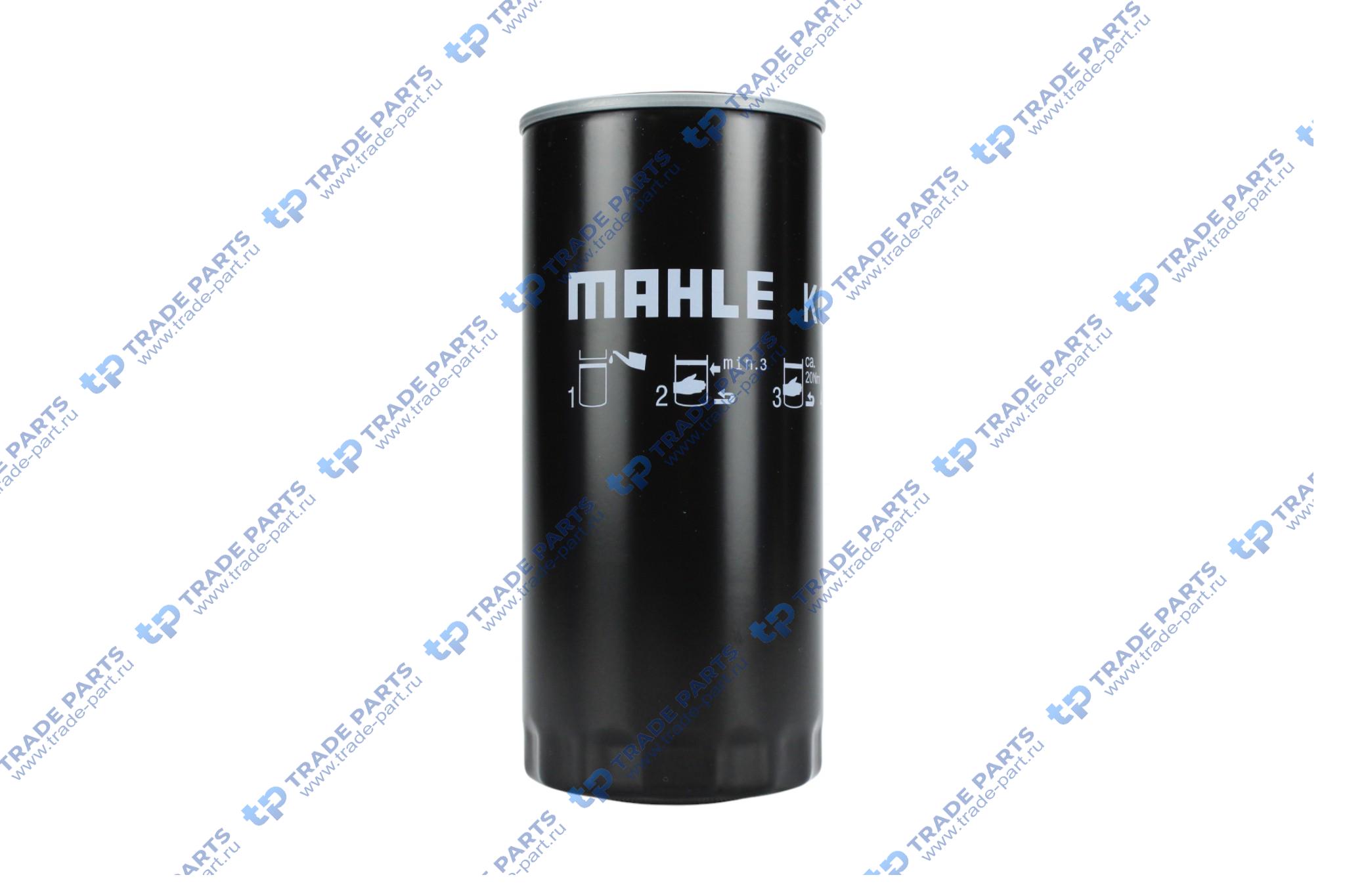 Фильтр топливный M16x1,5 h=212 mm: DAF95-XF, IVECO CURSOR: KMZ дв.740.63-360,400