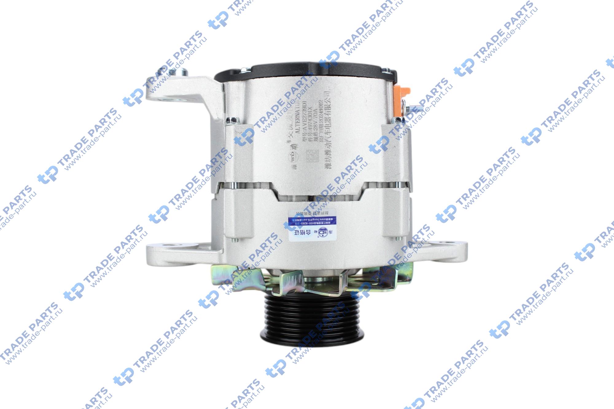 Генератор 24V,70A,X3000 качество А+