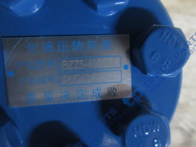 Реальная фотография гидроусилитель bzz5-e400с xcmg