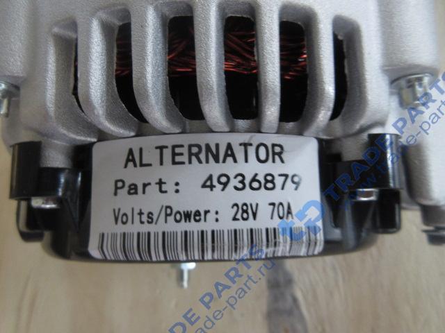 Реальная фотография генератор (24v/70a)