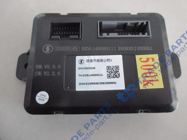 Реальная фотография блок управления (контроллер) кондиционером shacman x6000