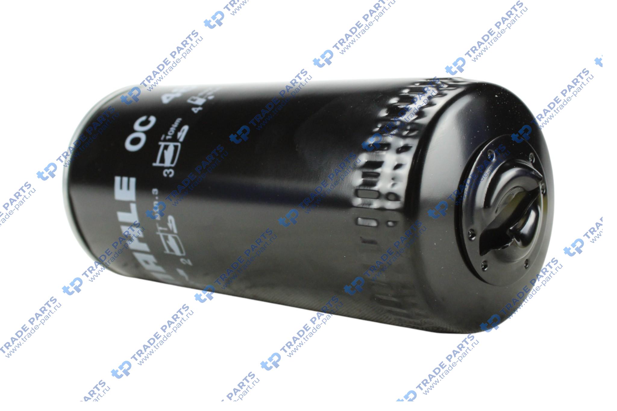 Реальная фотография фильтр масляный renault trucks: c 82-98, fr1 83-, g 82-91, manager 91-96, maxter 92-97, midliner 83-