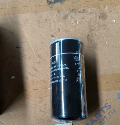 Фильтр гидравлический кпп (чёрный) Качество О