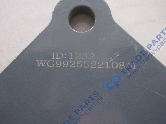 Реальная фотография кронштейн рессоры передний левый howo t5g / sitrak c7h качество о