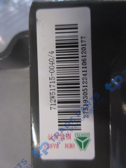 Реальная фотография кронштейн модуля переднего моста ebs3 sitrak c7h