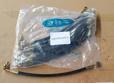 Реальная фотография шланг подъема кабины электрическому насосу ,3250,3310