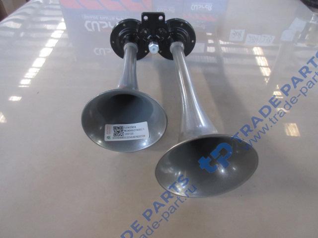 Реальная фотография сигнал звуковой двухтональный howo t5g, sitrak c7h