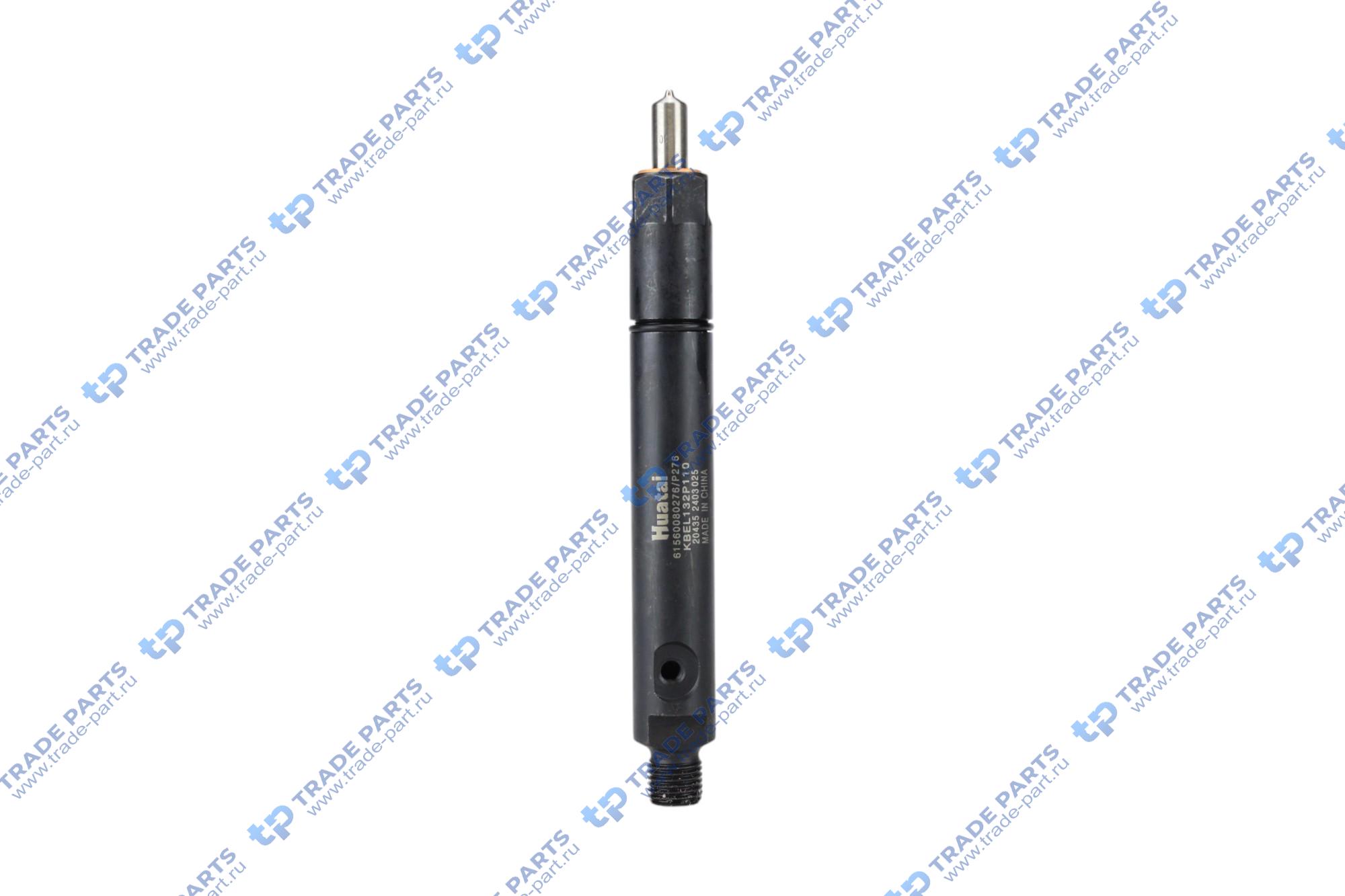 Форсунка Евро2 KBEL132P110 (распылитель 180) качество HUATAI