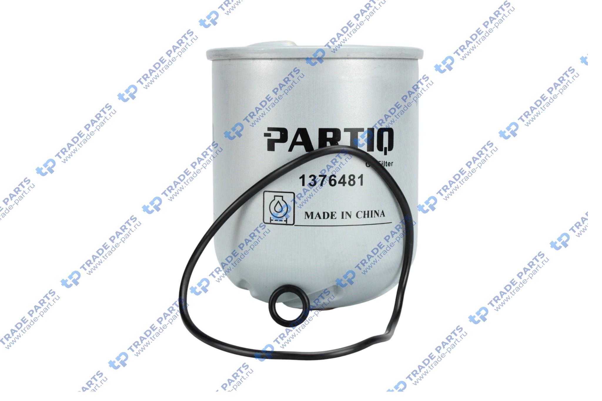 Реальная фотография фильтр масляный центрифуги; daf 85cf, 95xf, cf75, cf85, xf95; ginaf; solaris bus; van hool; vdl bus 