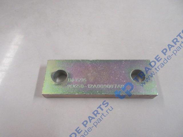 Реальная фотография планка верхнего пальца сочленения полурам foton fl936f качество о