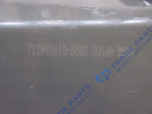 Реальная фотография кронштейн бампера правый sitrak c7h