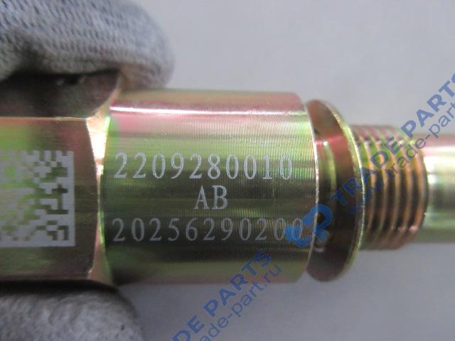 Реальная фотография датчик скорости спидометра howo a7 wg2209280010