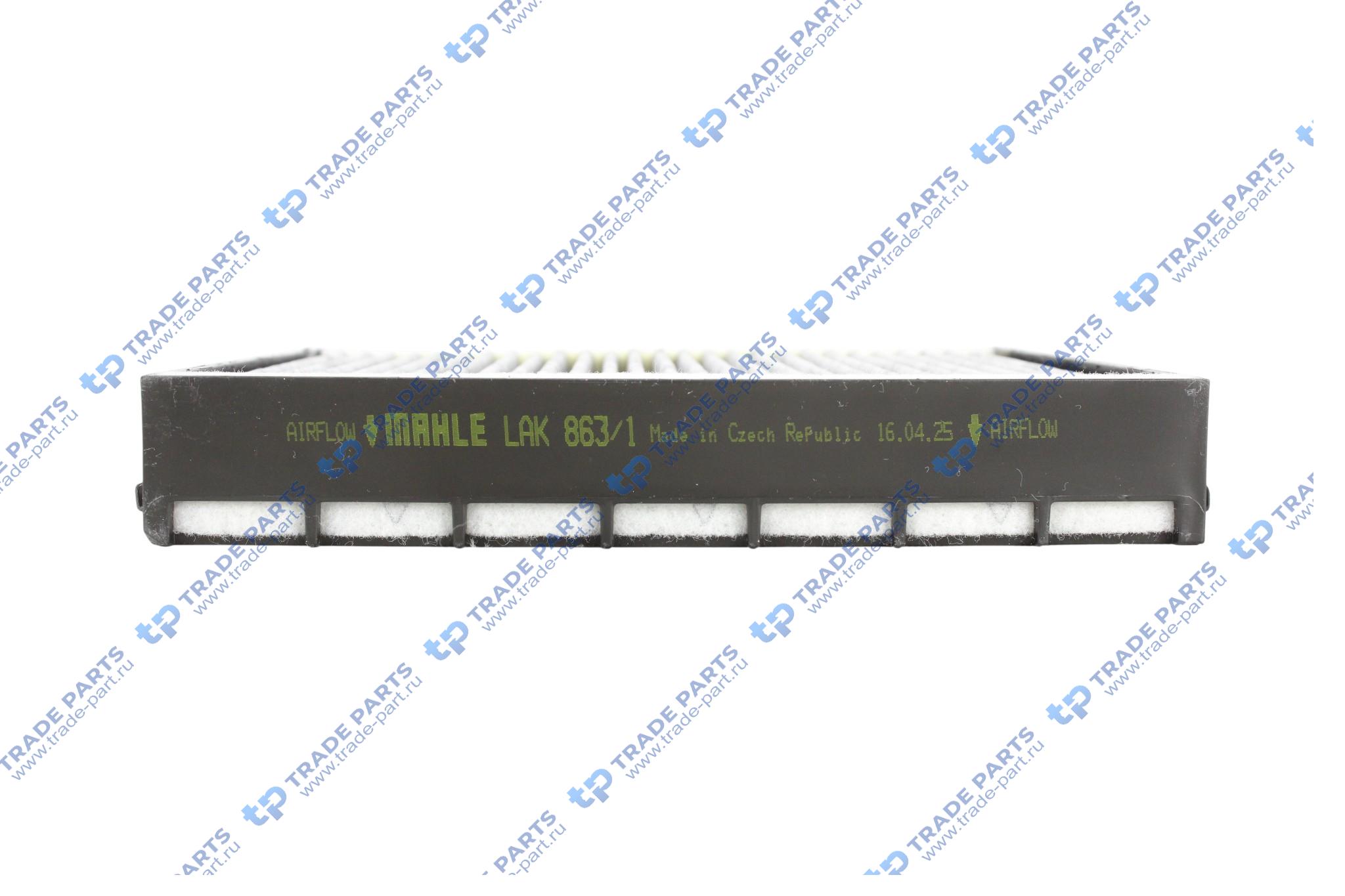 Реальная фотография фильтр салона mb actros mp4, камаз-54901