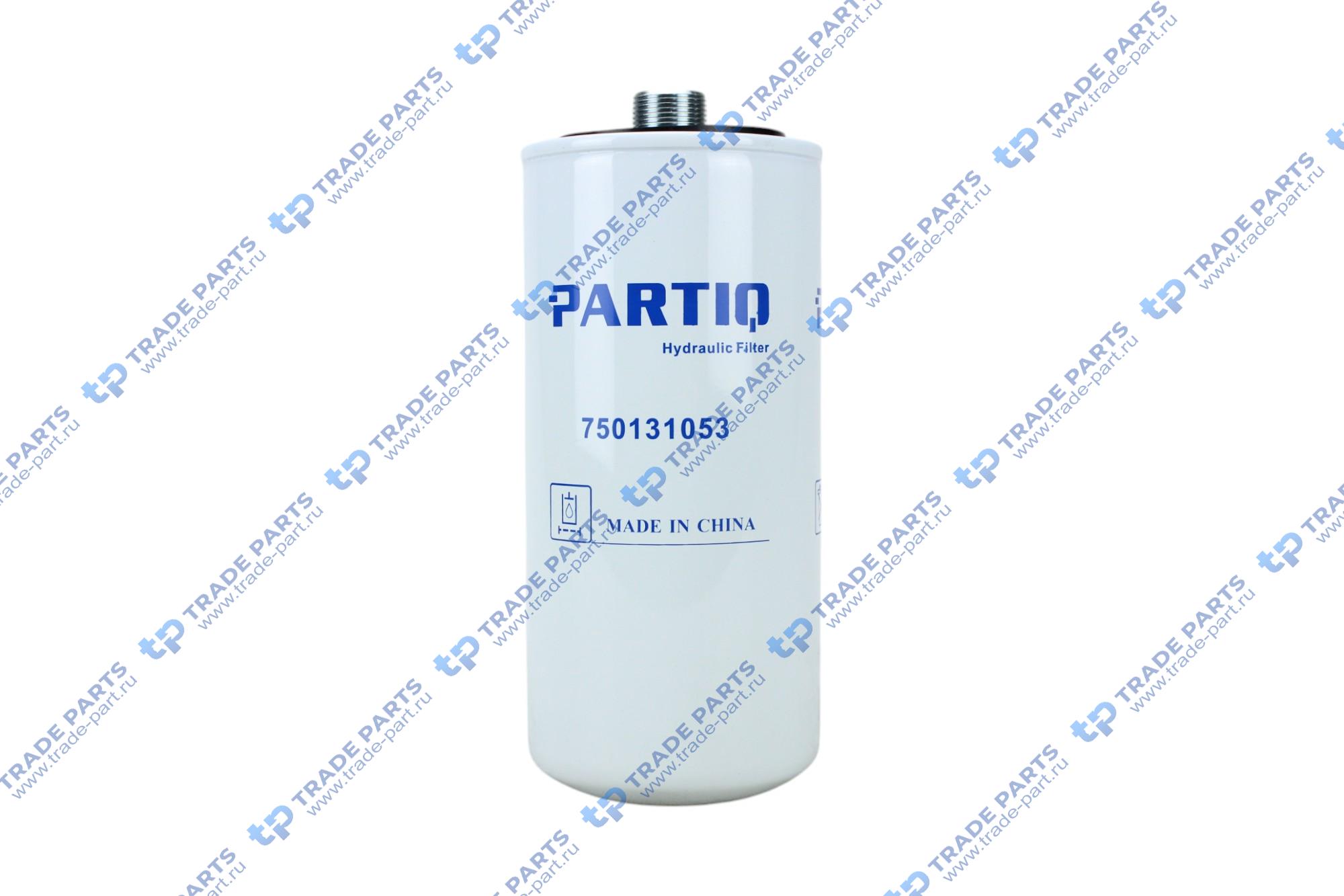 Фильтр трансмиссии ZF0750131054/7200000559/0750131053 PARTIQ