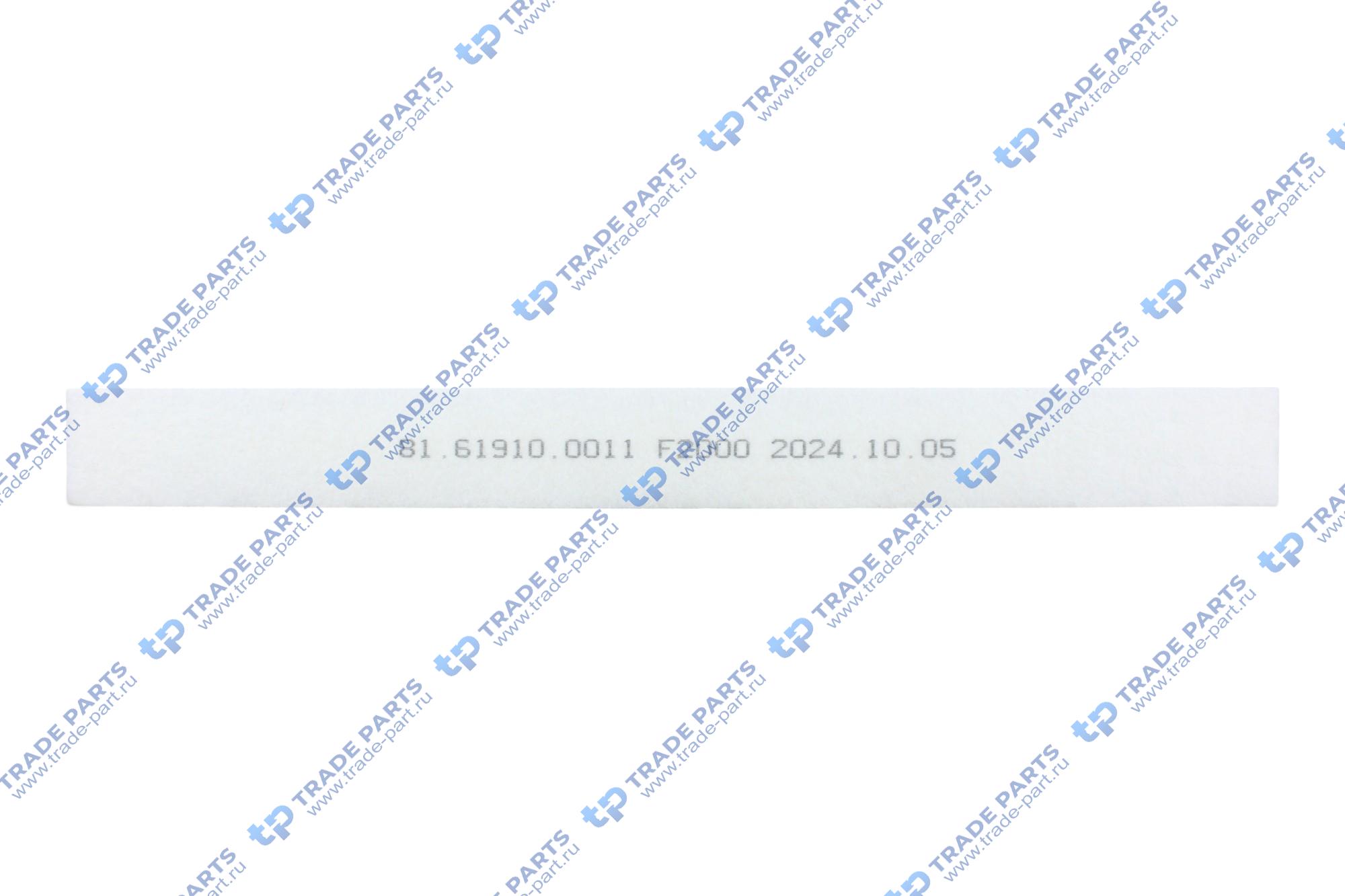 Фильтр топливный грубой очистки PL421 3250, 3310,4250 качество А+