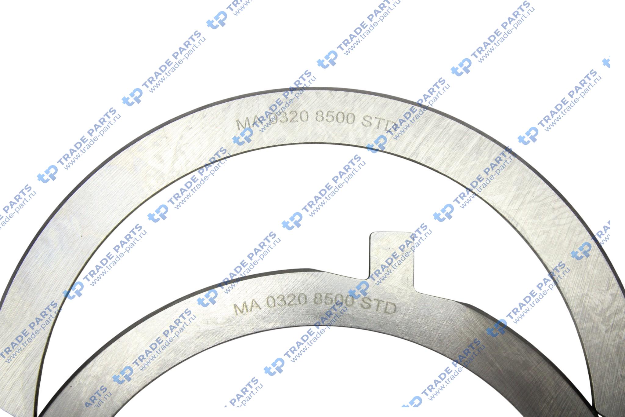 Реальная фотография комплект упорных полуколец std om 470 la / dd 11