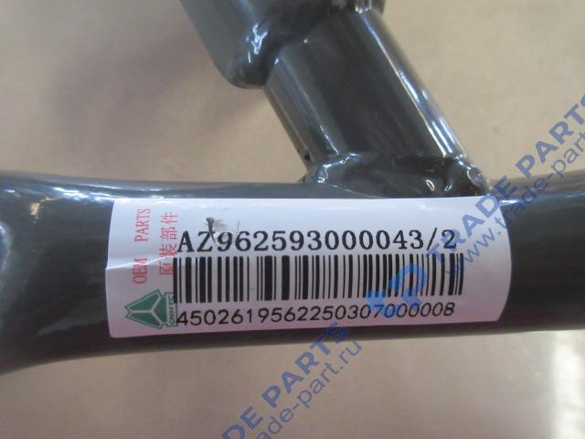 Реальная фотография ступенька на контейнере акб sitrak качество о