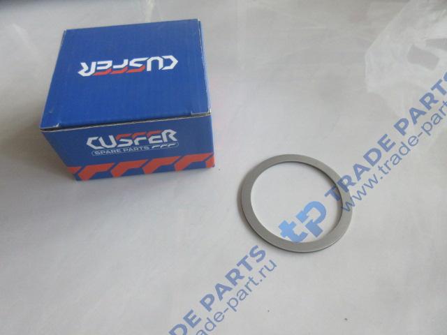 Шайба регулировочная главной пары редуктора MCP16 качество О
