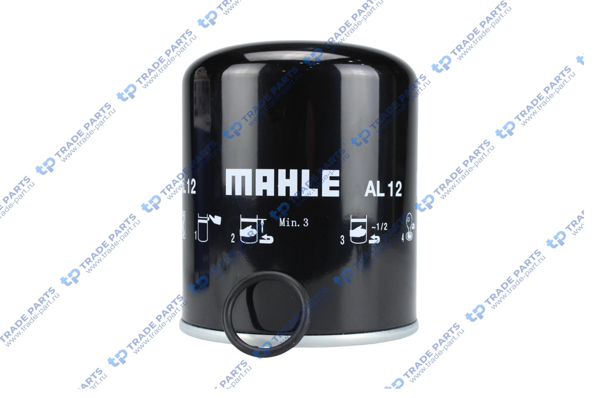 Фильтр осушителя Volvo MAN DAF MB Iveco AL12 Mahle